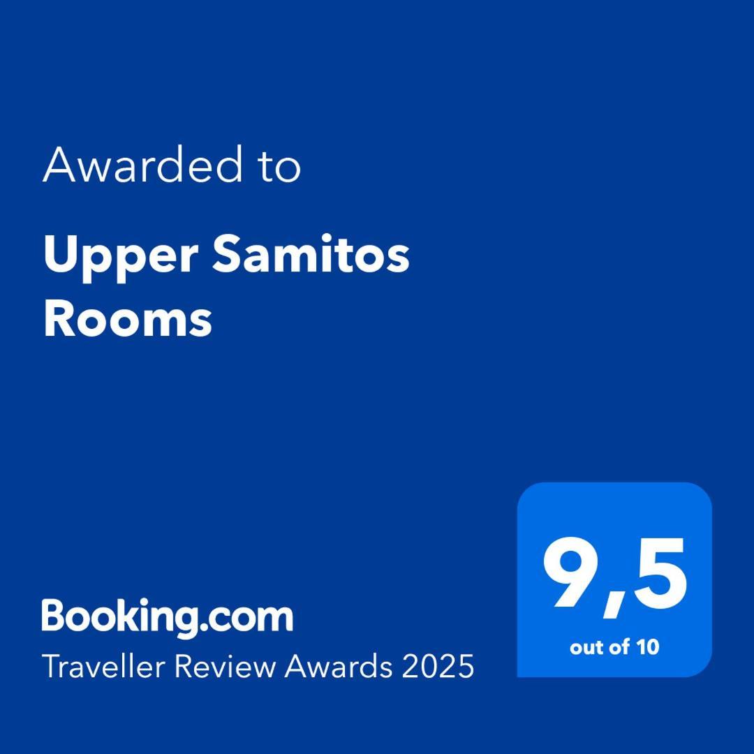 Upper Samitos Rooms Agios Andonios  Екстериор снимка